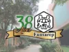 funsarep_38